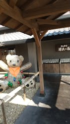 スッカマ源氏の湯に投稿された画像（2025/3/1）