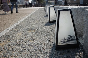 元離宮二条城に投稿された画像（2025/3/1）