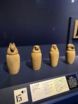 ブルックリン博物館所蔵 特別展 古代エジプトに投稿された画像（2025/3/1）