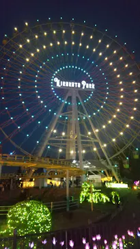 ひらかたパークに投稿された画像（2025/3/1）