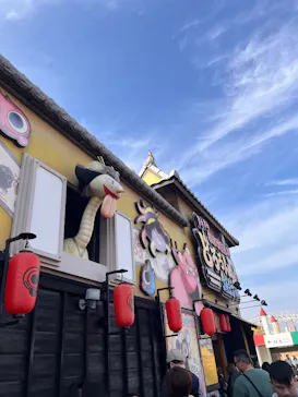 ひらかたパークに投稿された画像（2025/3/2）