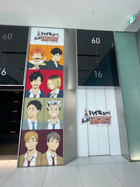 ハルカス300(展望台)に投稿された画像（2025/3/2）