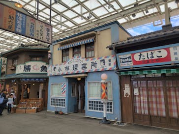 西武園ゆうえんちに投稿された画像（2025/3/2）