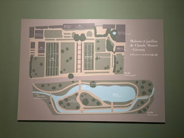 モネ 睡蓮のとき（国立西洋美術館）に投稿された画像（2025/3/2）