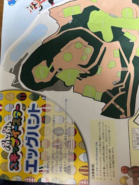 浜名湖パルパルに投稿された画像（2025/3/2）