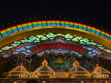 サンリオピューロランドに投稿された画像（2025/3/2）