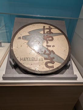 特別展「鳥 ～ゲノム解析が解き明かす新しい鳥類の系統～」国立科学博物館に投稿された画像（2025/3/2）