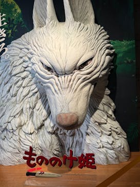 金曜ロードショーとジブリ展　三重展に投稿された画像（2025/3/2）
