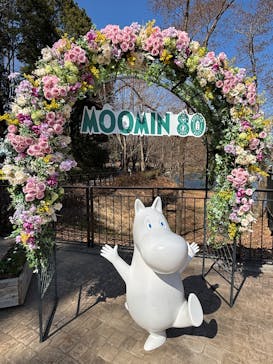 ムーミンバレーパークに投稿された画像（2025/3/2）