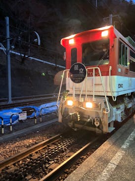 大井川鐵道株式会社に投稿された画像（2025/3/2）