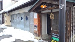 Hostel&Bar CAMOSIBAに投稿された画像（2025/3/3）