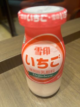 天然温泉湯舞音　袖ケ浦店に投稿された画像（2025/3/3）