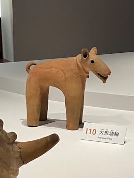 特別展「はにわ」（九州国立博物館）に投稿された画像（2025/3/3）