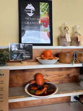 おふろcafé かりんの湯に投稿された画像（2025/3/4）