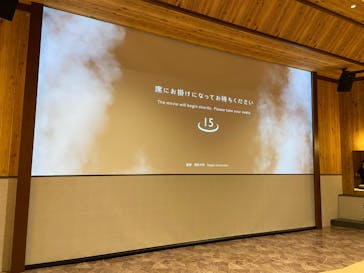 地獄温泉ミュージアムに投稿された画像（2025/3/4）