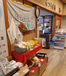 まるはごんぎつねの湯に投稿された画像（2025/3/4）