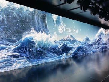 HOKUSAI : ANOTHER STORY in TOKYOに投稿された画像（2025/3/4）