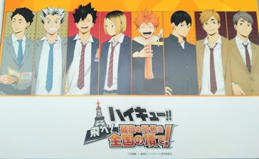 ハルカス300(展望台)に投稿された画像（2025/3/5）