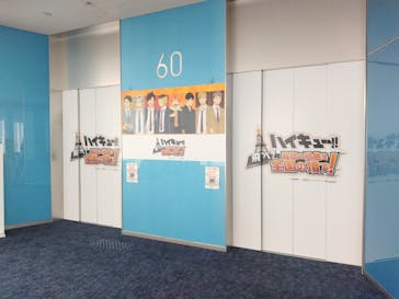 ハルカス300(展望台)に投稿された画像（2025/3/5）