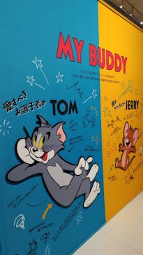誕生85周年記念 トムとジェリー展 君が笑うと、僕も笑っちゃうに投稿された画像（2025/3/5）