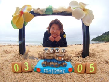 マリンショップ石垣島笑顔向上請負所に投稿された画像（2025/3/5）