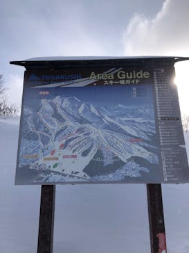 戸隠スキー場に投稿された画像（2025/3/6）