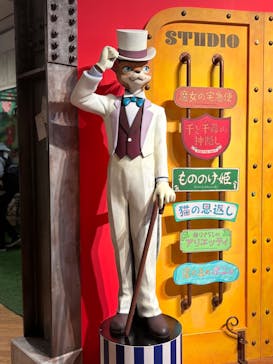 金曜ロードショーとジブリ展　三重展に投稿された画像（2025/3/6）