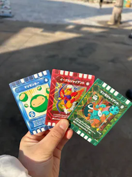 ひらかたパークに投稿された画像（2025/3/6）