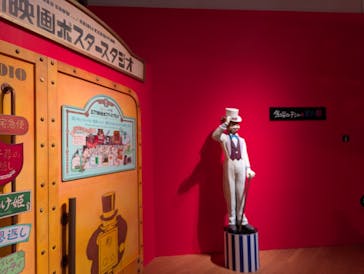 金曜ロードショーとジブリ展　三重展に投稿された画像（2025/3/6）