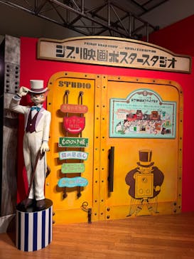 金曜ロードショーとジブリ展　三重展に投稿された画像（2025/3/6）