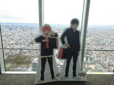 ハルカス300(展望台)に投稿された画像（2025/3/7）