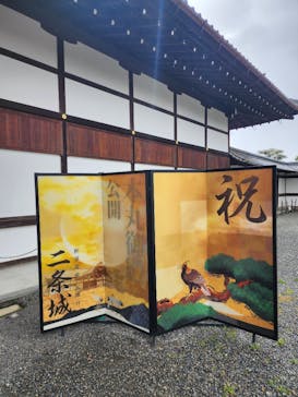 元離宮二条城に投稿された画像（2025/3/7）