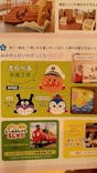 神戸アンパンマンこどもミュージアム＆モールに投稿された画像（2025/3/7）