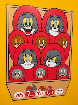 誕生85周年記念 トムとジェリー展 君が笑うと、僕も笑っちゃうに投稿された画像（2025/3/7）