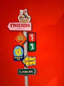 誕生85周年記念 トムとジェリー展 君が笑うと、僕も笑っちゃうに投稿された画像（2025/3/7）