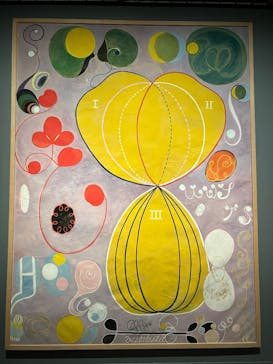 ヒルマ・アフ・クリント展（東京国立近代美術館）に投稿された画像（2025/3/7）