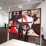 ミロ展に投稿された画像（2025/3/7）