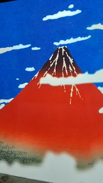 動き出す浮世絵展 TOKYOに投稿された画像（2025/3/7）