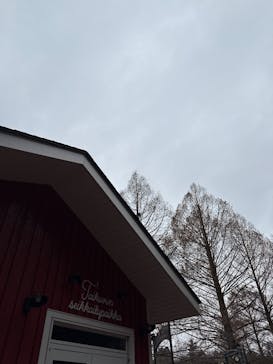 ムーミンバレーパークに投稿された画像（2025/3/8）