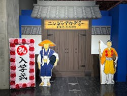 ニンジャアカデミー（名古屋市科学館）に投稿された画像（2025/3/8）