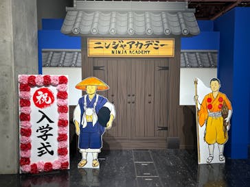 ニンジャアカデミー（名古屋市科学館）に投稿された画像（2025/3/8）