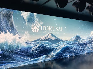 HOKUSAI : ANOTHER STORY in TOKYOに投稿された画像（2025/3/8）