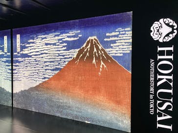 HOKUSAI : ANOTHER STORY in TOKYOに投稿された画像（2025/3/8）
