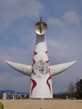 万博記念公園に投稿された画像（2025/3/8）