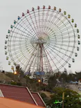 ひらかたパークに投稿された画像（2025/3/8）