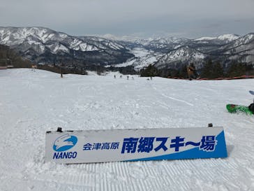 会津高原南郷スキー場に投稿された画像（2025/3/8）