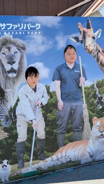 那須サファリパークに投稿された画像（2025/3/9）