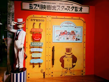 金曜ロードショーとジブリ展　三重展に投稿された画像（2025/3/9）