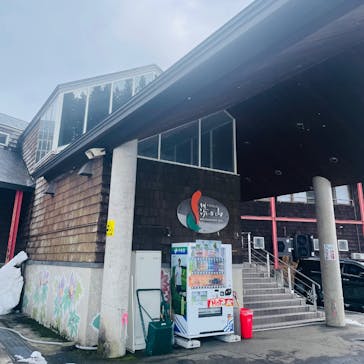 ナステビュウ湯の山に投稿された画像（2025/3/9）