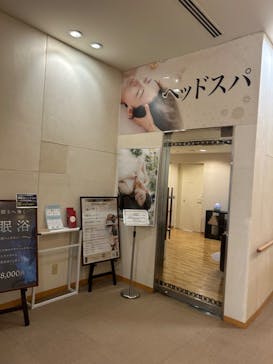 浅草ROX まつり湯に投稿された画像（2025/3/9）